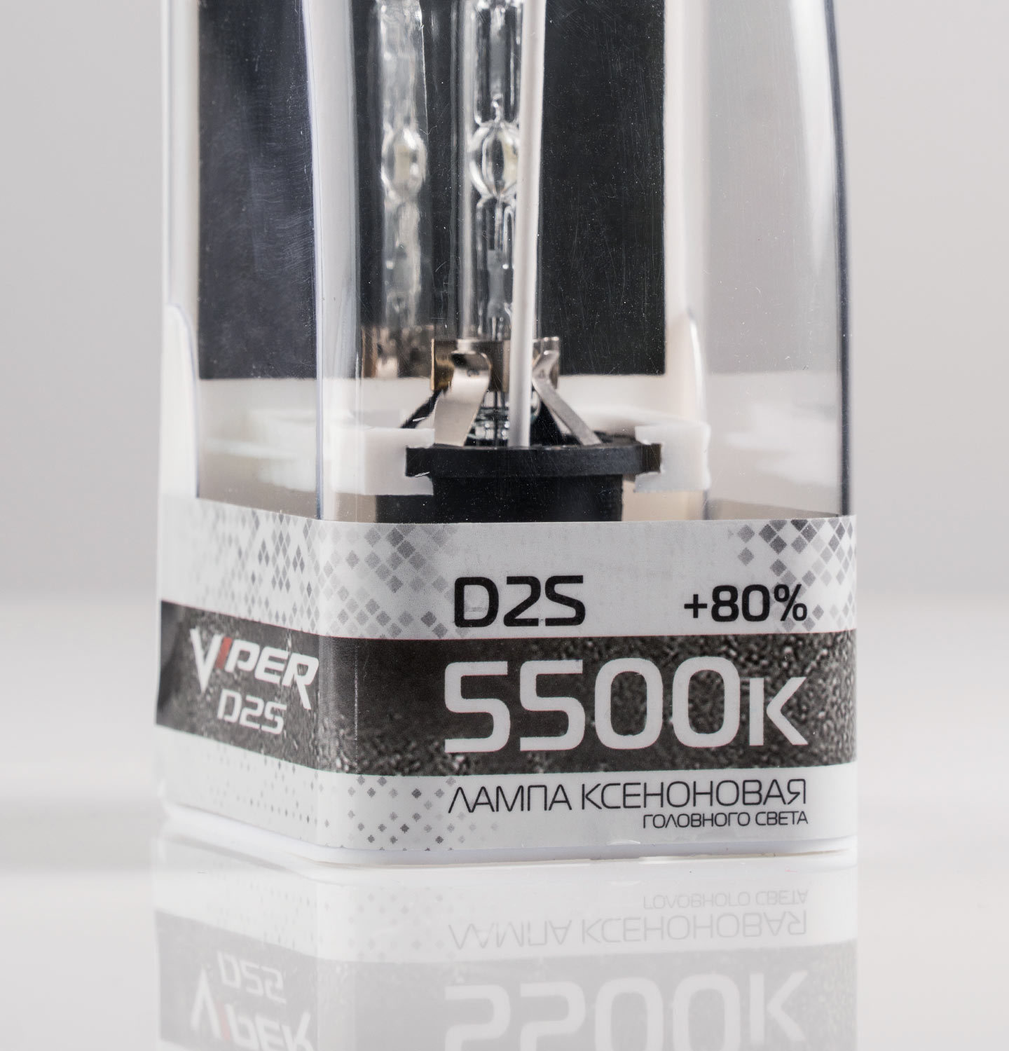 d2s-5500-5