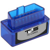 TDS TS-CAA61