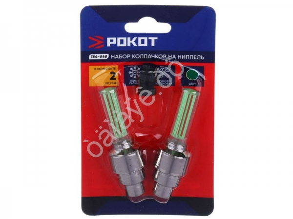 c0033426_1[1]