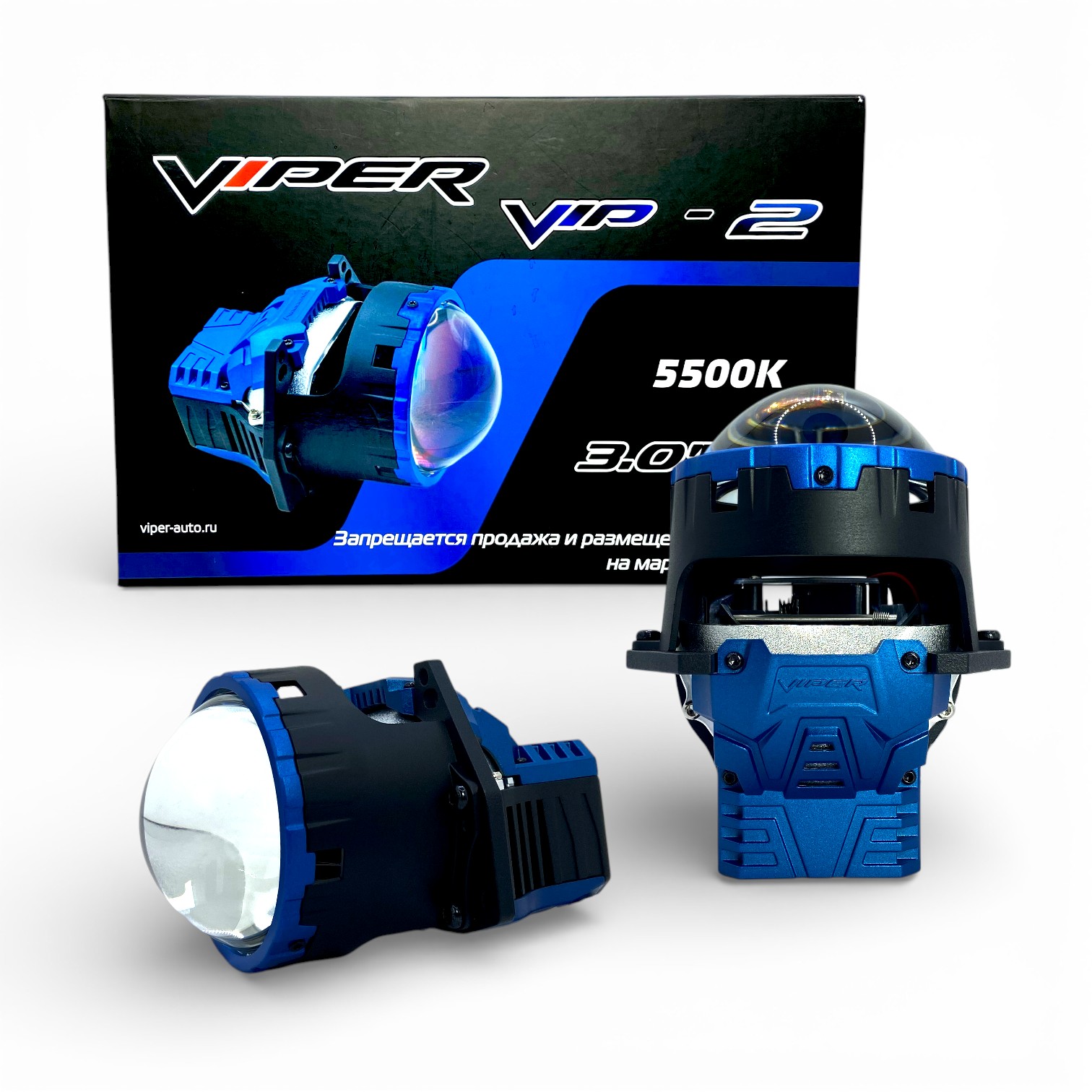 vip-2