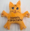 ке