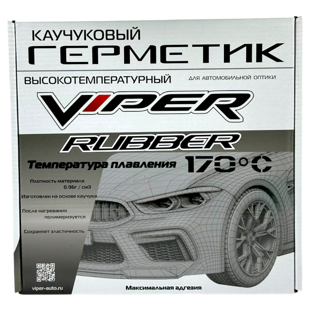 каучук