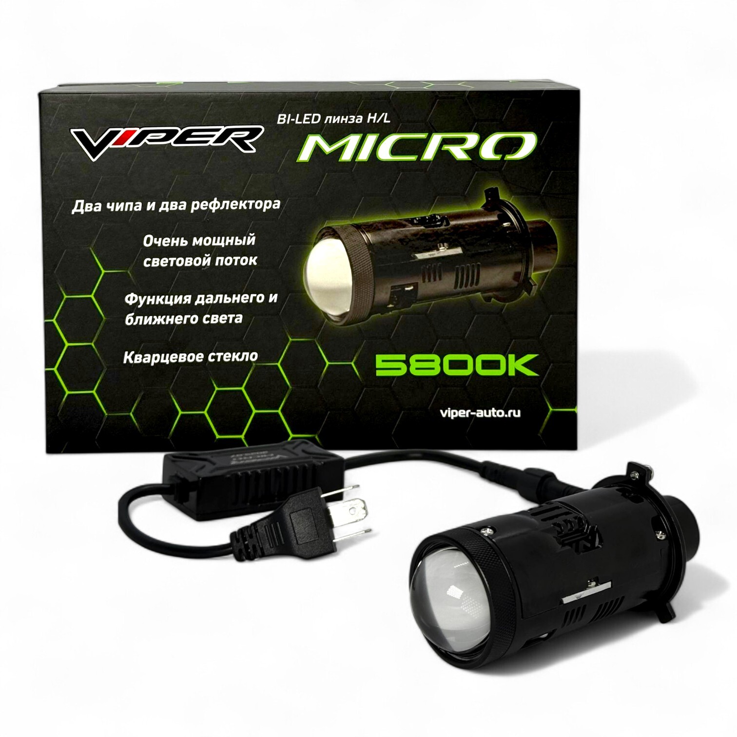 micro-h4