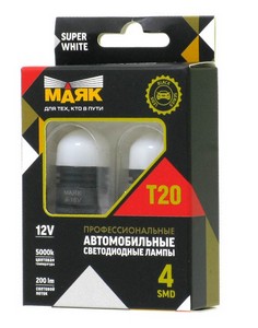 12т20-10бл