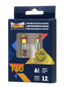 12т10-03кан