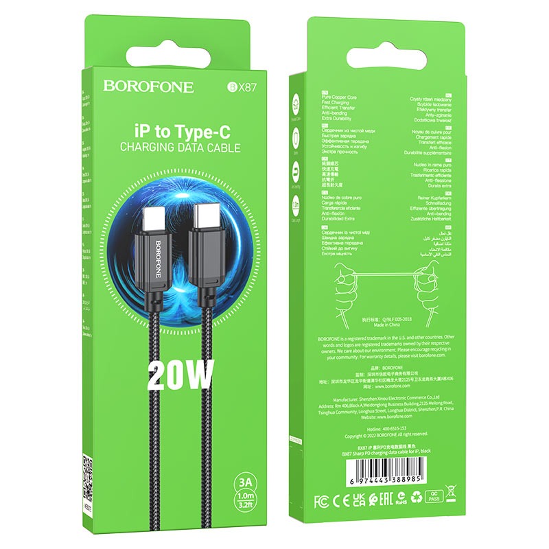 xl-404636-kabel-type-c-apple-lightning-borofone-bx87-pd-20w--816-937