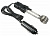 кипятильник