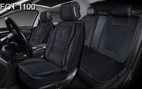 FOT 1100 синий