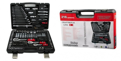 Набор инструмента ST 216 пред. CraftRoyal  66216