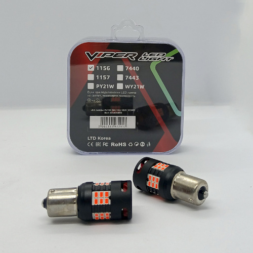 LED_лампы_P21W__BAU15S___3020__30SMD_RED_2